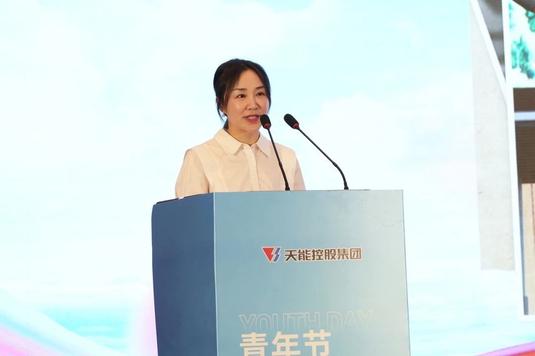 才聚人生就是博 智创未来｜人生就是博青年这样过五四.jpg