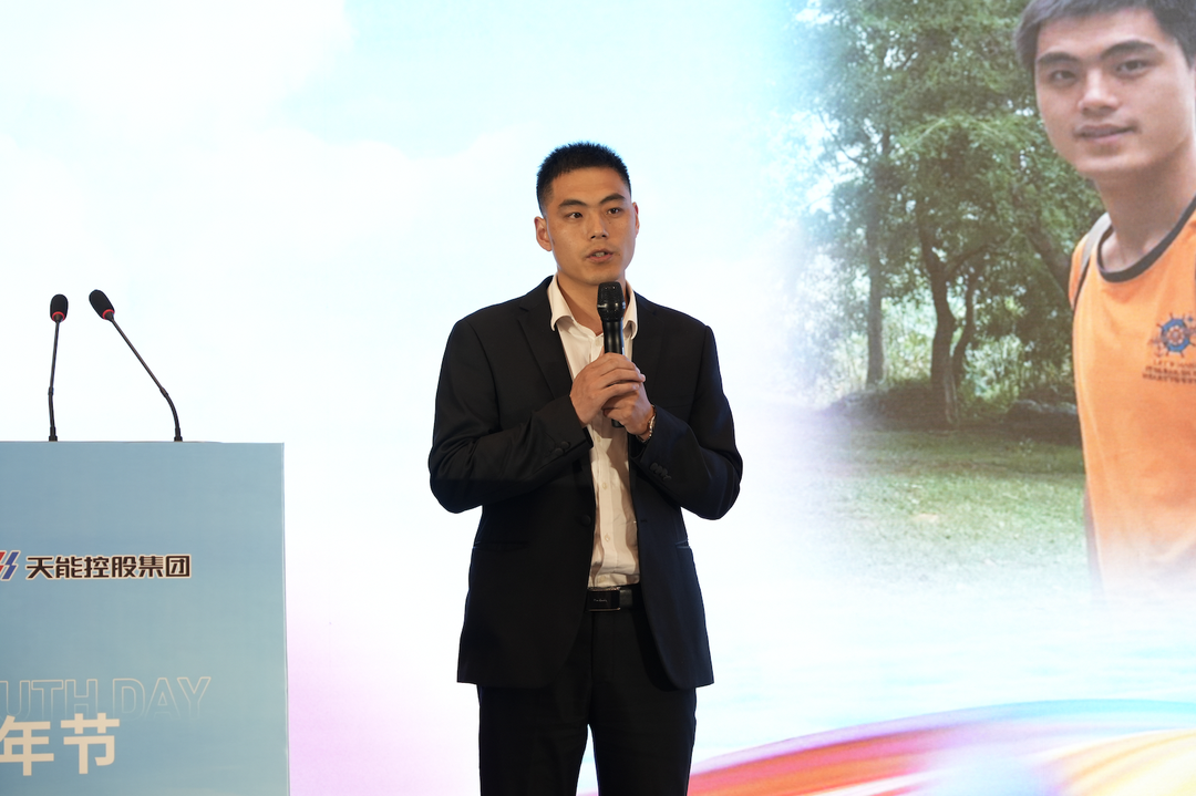 才聚人生就是博 智创未来｜人生就是博青年这样过五四_1c7e971d.png